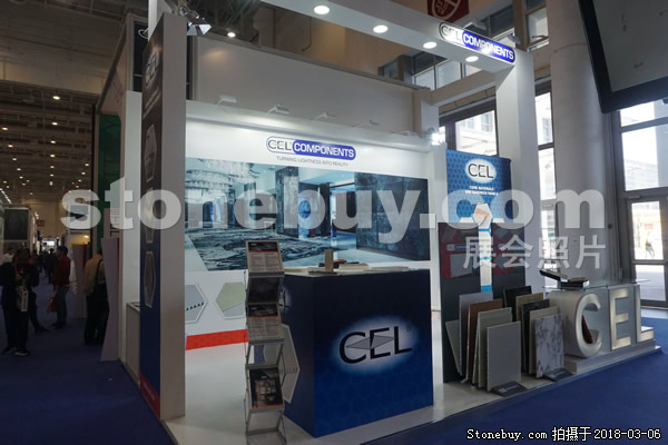 第十八屆廈門石材展